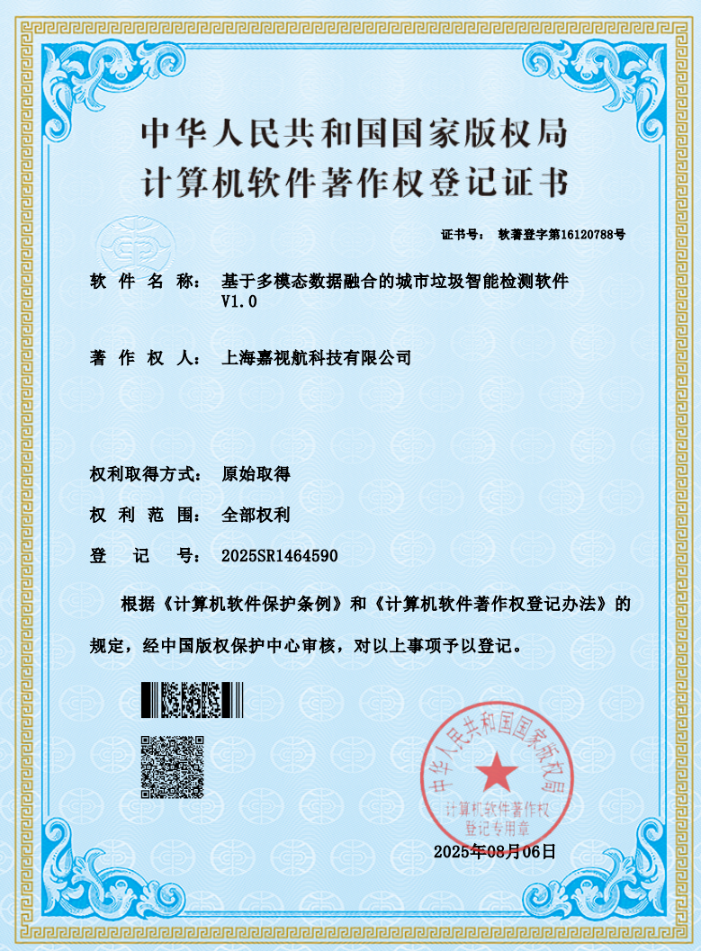 专利4